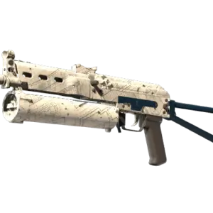 Souvenir PP-Bizon | Facility Sketch (Factory New)