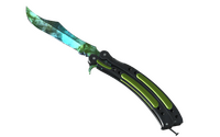 ★ Butterfly Knife | Gamma Doppler (Factory New)