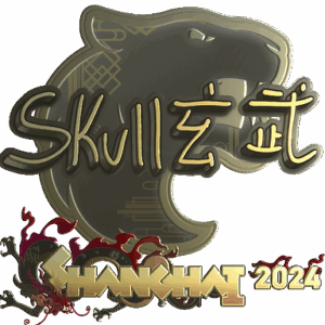 Sticker | skullz (Gold) | Shanghai 2024