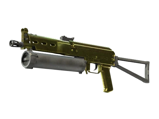 PP-Bizon | Brass (Factory New)