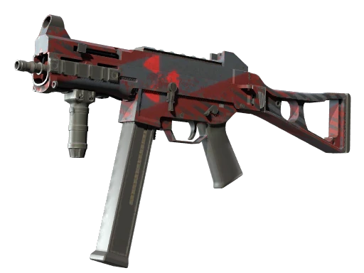 Souvenir UMP-45 | Fallout Warning (Field-Tested)