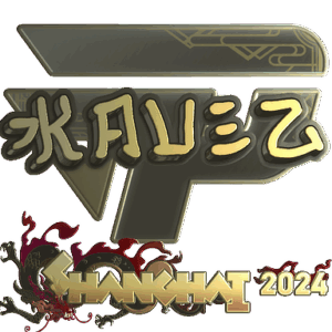 Sticker | kauez (Gold) | Shanghai 2024