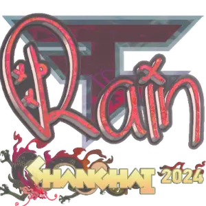 Sticker | rain (Holo) | Shanghai 2024