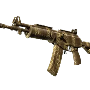 Galil AR | Hunting Blind (Factory New)