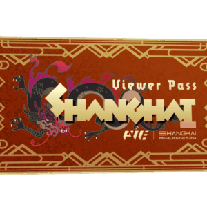 Shanghai 2024 Viewer Pass