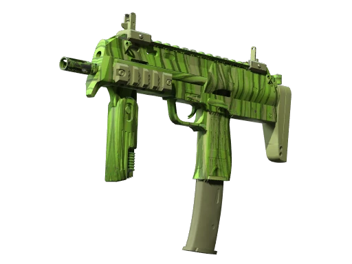 Souvenir MP7 | Tall Grass (Minimal Wear)