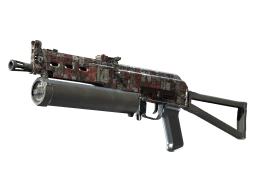 Souvenir PP-Bizon | Breaker Box (Minimal Wear)