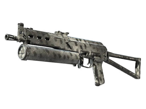 Souvenir PP-Bizon | Urban Dashed (Well-Worn)