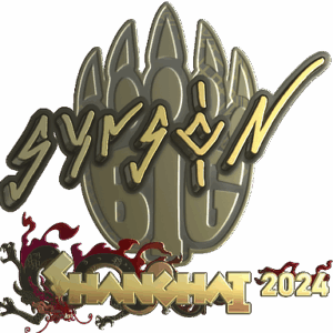 Sticker | syrsoN (Gold) | Shanghai 2024