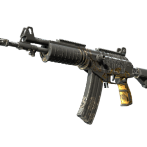 Souvenir Galil AR | Metallic Squeezer (Field-Tested)