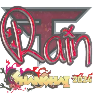 Sticker | rain (Glitter) | Shanghai 2024