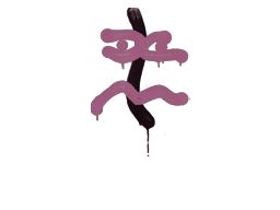 Sealed Graffiti | Recoil XM1014 (Princess Pink)