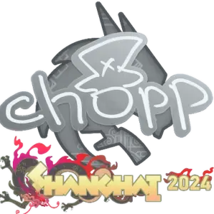 Sticker | chopper | Shanghai 2024