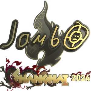 Sticker | jambo (Gold) | Shanghai 2024