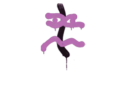 Sealed Graffiti | Recoil XM1014 (Bazooka Pink)