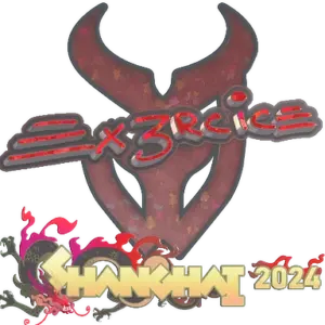 Sticker | Ex3rcice (Glitter) | Shanghai 2024