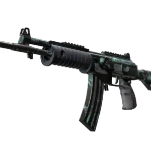 Souvenir Galil AR | Cold Fusion (Battle-Scarred)