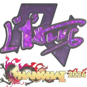 Sticker | L1haNg (Glitter) | Shanghai 2024