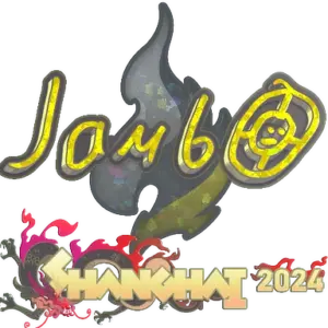 Sticker | jambo (Glitter) | Shanghai 2024