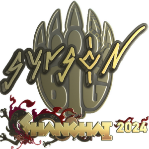 Sticker | syrsoN (Gold) | Shanghai 2024