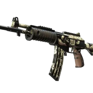 Galil AR | VariCamo (Battle-Scarred)