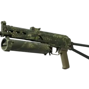 Souvenir PP-Bizon | Anolis (Minimal Wear)