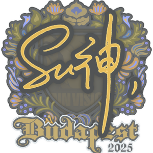 Sticker | C4LLM3SU3 | Budapest 2025