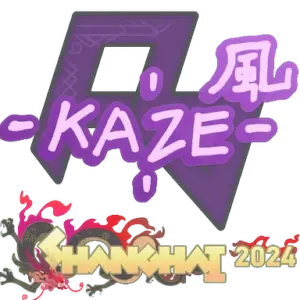 Sticker | Kaze | Shanghai 2024