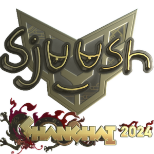Sticker | sjuush (Gold) | Shanghai 2024